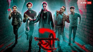 Stree 2 Box Office Collection Day 15: ‘स्त्री 2’ ने 15वें दिन भी किया कमाल, घटी कमाई फिर भी 'जवान'-'गदर 2' को छोड़ा पीछे