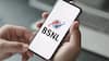 BSNLએ આ ત્રણ પ્લાન કર્યા સસ્તાં, વધી ગયું Jio, Airtel, Viનું ટેન્શન, જાણો દરેક વિશે...