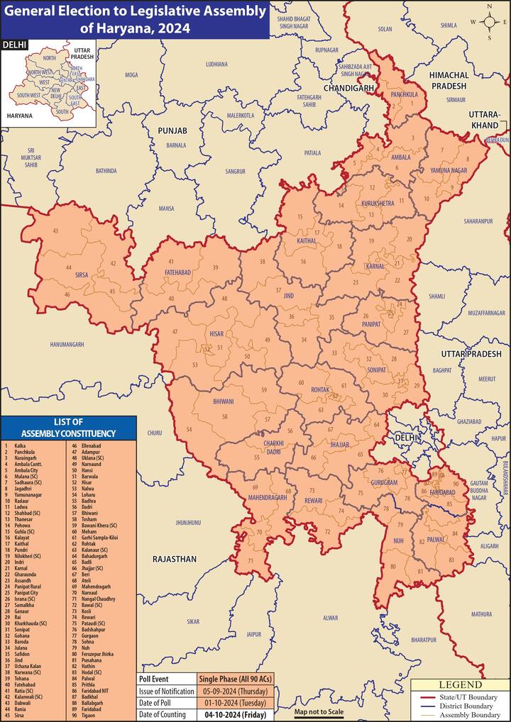 विस चुनाव के पहले आए सर्वे के रिजल्ट यह भी संकेत देते हैं कि तीन से पांच सीटें अन्य के पास जा सकती हैं और उनका वोट शेयर सात से आठ फीसदी रह सकता है.