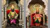Pandharpur News : पंढरपूरला विठुरायाच्या दर्शनाला जाणाऱ्यांसाठी आनंदाची बातमी, घरबसल्या पूजाविधीचं बुकिंग होणार; 1 ऑक्टोबरपासून नवी सिस्टीम