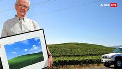 General Knowledge: આ છે દુનિયામાં સૌથી વધુ જોવાયેલી તસવીર, જાણો તેની પાછળનું રસપ્રદ કારણ