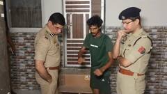 बंधक बनाकर बदमाशों ने की डकैती, नगदी और ज्वेलरी लेकर हुए फरार