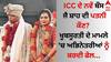 Jay Shah: ICC ਦੇ ਨਵੇਂ ਬੌਸ ਜੈ ਸ਼ਾਹ ਦੀ ਪਤਨੀ ਕੌਣ ? ਖੂਬਸੂਰਤੀ ਦੇ ਮਾਮਲੇ 'ਚ ਅਭਿਨੇਤਰੀਆਂ ਨੂੰ ਕਰਦੀ ਫੇਲ