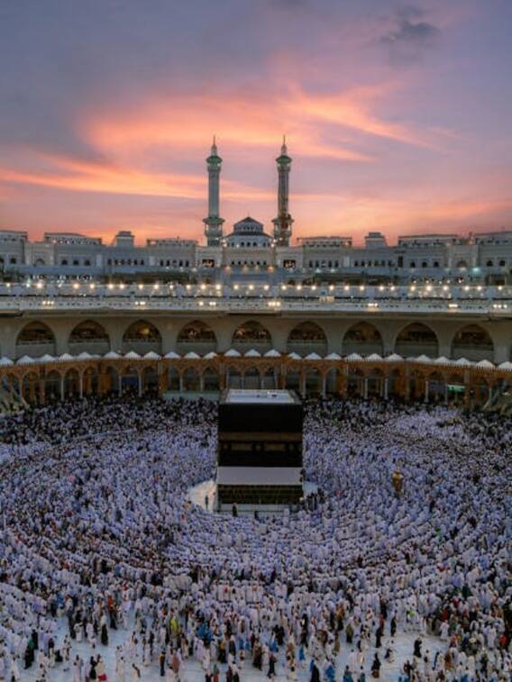 हज के लिए रजिस्ट्रेशन कराने पर कितनी लगती है फीस?