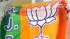 Bihar News: चिराग पासवान पर आरोप लगाने वाले राकेश सिंह BJP के नेता नहीं', पत्र जारी कर बीजेपी ने किया खुलासा