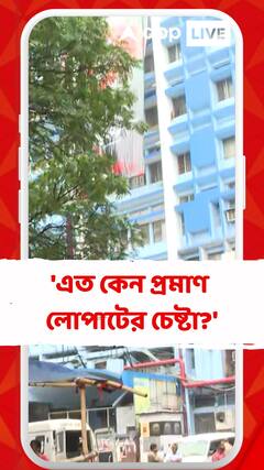 'এত কেন প্রমাণ লোপাটের চেষ্টা?', প্রশ্ন আন্দোলনকারী চিকিৎসকের