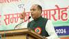 'वेतन-भत्ते डिले करने से नहीं, CPS की फौज हटाने से हिमाचल को फायदा', जयराम ठाकुर का CM सुक्खू पर निशाना