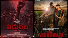 'విడుదల 2' రిలీజ్‌ డేట్‌ వచ్చేసింది - రామ్‌ చరణ్‌కు పోటీగా వస్తున్న విజయ్‌ సేతుపతి 