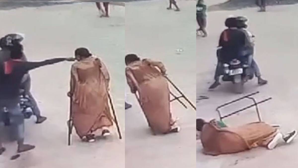 Bihar CCTV footage of chain snatching incident of disabled woman in Patna ann | दिव्यांग महिला से उचक्कों ने चेन झपटकर बाइक से फरार हो