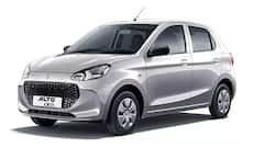 Mileage Cars: லிட்டருக்கு 20 -25 கிமீ மைலேஜ் தரும் லோ பட்ஜெட் கார்கள்!