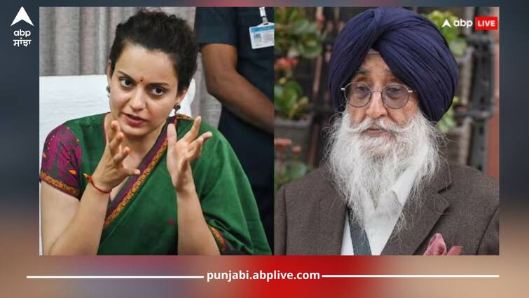 BJP MP Kangana Ranaut response after Simranjit Singh Mann controversial statement 'ਕਿਵੇਂ ਹੁੰਦਾ ਰੇਪ, ਕੰਗਨਾ ਤੋਂ ਪੁੱਛੋ...' ਸਿਮਰਨਜੀਤ ਸਿੰਘ ਮਾਨ ਦੇ ਵਿਵਾਦਿਤ ਬਿਆਨ ਤੋਂ ਬਾਅਦ BJP ਐਮਪੀ ਦਾ ਆਇਆ ਜਵਾਬ