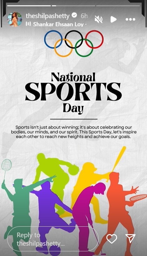 सिद्धार्थ मल्होत्रा ने थामा बल्ला और मैदान में उतरीं रकुल प्रीत, National Sports Day को सेलेब्स ने ऐसे किया सेलिब्रेट