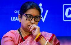 Smriti Irani Madinah Visit: साड़ी में मदीना पहुंचीं स्मृति ईरानी को बुर्का पहनने के लिए टोका गया था? BJP नेता ने अब दिया यह जवाब