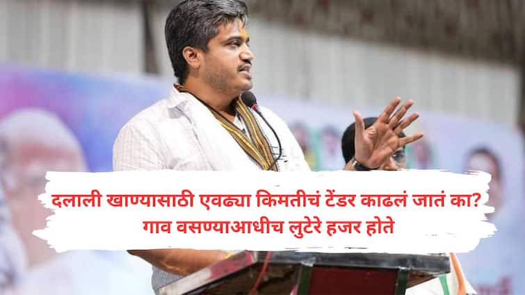 2 40 crores for statue of Shivaji maharaj and 2 2 crores for temporary helipad Attack of MLA Rohit Pawar MLA Rohit Pawar on Shivaji Maharaj Statue : वारेSS व्वाSS सरकार! शिवरायांचा पुतळा 2.40 कोटींचा अन् तात्पुरत्या हेलिपॅडसाठी 2.2 कोटींचा खर्च! आमदार रोहित पवारांचा हल्लाबोल