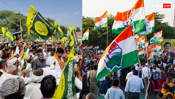 Haryana Elections 2024: इस बार किनके चुनाव लड़ने पर फुल स्टॉप? कांग्रेस ने किया साफ, प्रत्याशियों पर JJP का ऐसा है प्लान Haryana Elections 2024: इस बार किनके चुनाव लड़ने पर फुल स्टॉप? कांग्रेस ने किया साफ, प्रत्याशियों पर JJP का ऐसा है प्लान