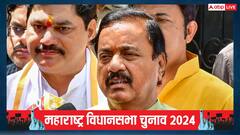 महायुति में सीट बंटवारे को लेकर कब होगी बात? NCP नेता सुनील तटकरे का बड़ा दावा