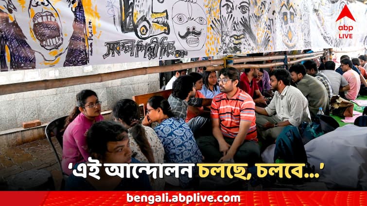 RG Kar News Doctors on protest will continue after mamata Banerjees comment RG Kar News: 'আন্দোলনকে আটকানো যাবে না', মুখ্যমন্ত্রীর প্রচ্ছন্ন হুঁশিয়ারির পরেও কর্মবিরতিতে অনড় আন্দোলনকারী জুনিয়র ডাক্তাররা