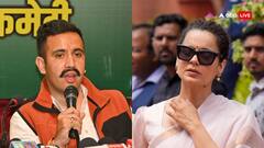 अकाली दल के नेता ने कंगना रनौत पर दिया विवादित बयान, विक्रमादित्य सिंह क्या बोले?