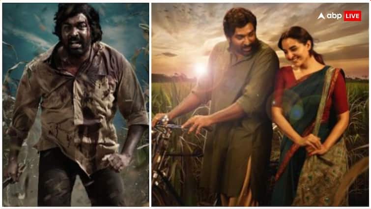 Viduthalai 2 movie ott release without any information Viduthalai 2 OTT: வெற்றிமாறனுக்கு ஏற்பட்ட அவமரியாதை! 'விடுதலை 2' ஓடிடி ரிலீஸால் கொந்தளித்த ரசிகர்கள்!