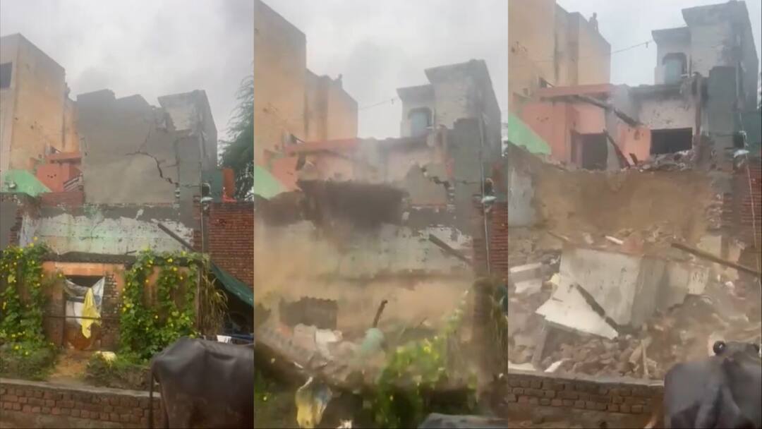 Faridabad two storey Building collapsed family members narrowly escaped In Haryana फरीदाबाद में तेज बारिश से भरभराकर गिरा 2 मंजिला मकान, घर में रहता था 4 भाइयों का परिवार