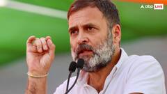 इस स्टाइल में सिग्नेचर करते हैं राहुल गांधी, ऐसे लिखते हैं अपने नाम की शॉर्ट फॉर्म