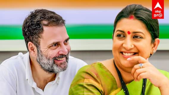Smriti Irani Praises Rahul |”WHITE டி ஷர்ட் ரகசியம்”இளைஞர்களை கவரும் ராகுல்!ஸ்மிருதி இராணி பாராட்டு!