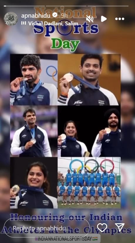 सिद्धार्थ मल्होत्रा ने थामा बल्ला और मैदान में उतरीं रकुल प्रीत, National Sports Day को सेलेब्स ने ऐसे किया सेलिब्रेट