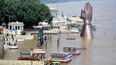 यूपी में बारिश से हाल बेहाल, नोएडा-गाजियाबाद में जल जमाव, वाराणसी में गंगा का जल स्तर बढ़ा