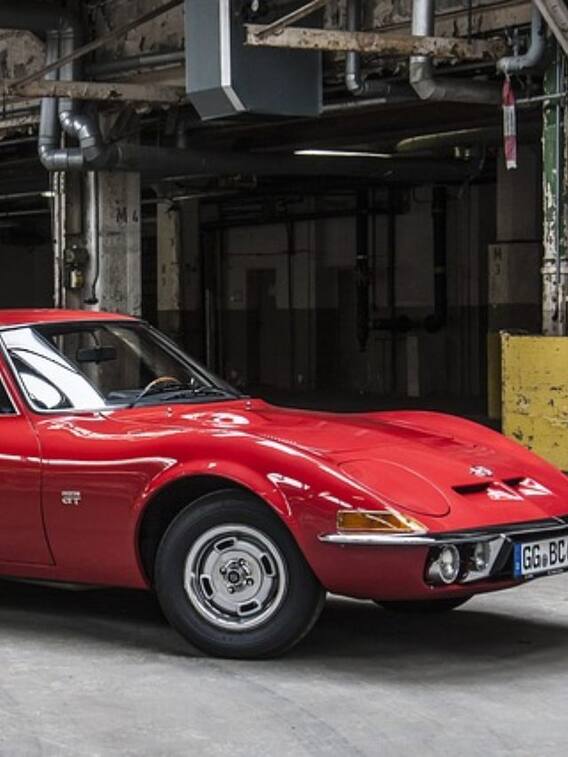 ये है,दुनिया की सबसे महंगी कारें