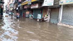 IN Pics: घाटों की नगरी काशी में दरिया बनी सड़कें, लोगों को आवागमन में हो रही परेशानियां, देखें तस्वीरें