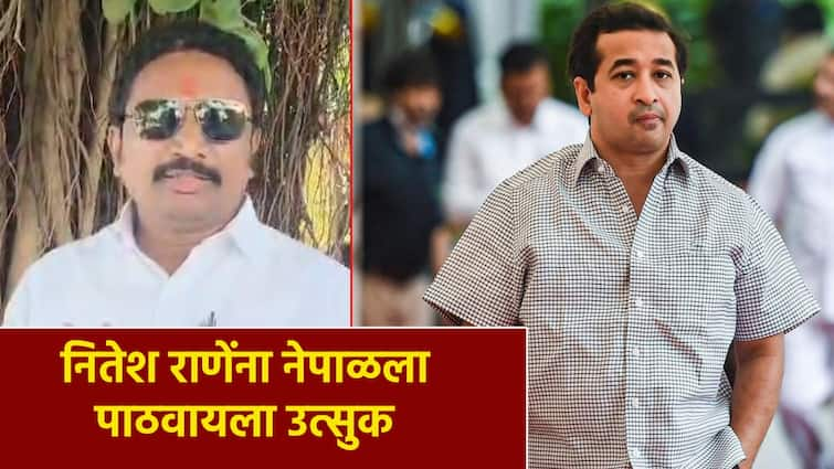 Amol Mitkari counterattack on the issue of Hindutva and says eager to send Nitesh Rane to Nepal  of sindhudurg Amol Mitkari : नितेश राणेंना नेपाळला पाठवायला जनता उत्सुक; हिंदु्त्वाच्या मुद्द्यावरुन मिटकरींचा पलटवार