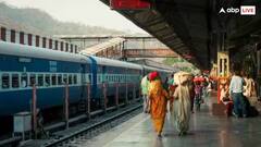 દેશનું સૌથી લાંબુ નામ ધરાવતું રેલ્વે સ્ટેશન કયું છે? તેનું નામ જાણીને તમે ચોંકી જશો