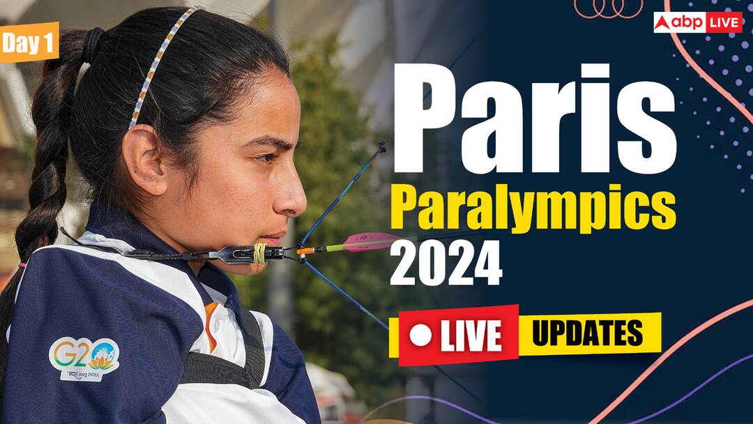 Paris Paralympics 2024 Day 1 Live Updates Archer Sheetal Devi Badminton Taekwondo Shooting Avani Lekhara 29-august Paris Paralympics 2024 Day 1: पहले दिन बैडमिंटन-आर्चरी में भारत का जोरदार प्रदर्शन, जगी मेडल की उम्मीद