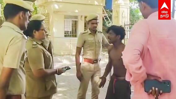 Rowdy vs Police | ‘’ திருந்தி வாழ்றது தப்பா! மீண்டும் CHAIN அறுக்கவா?’’ போலீஸை மிரட்டிய நபர்