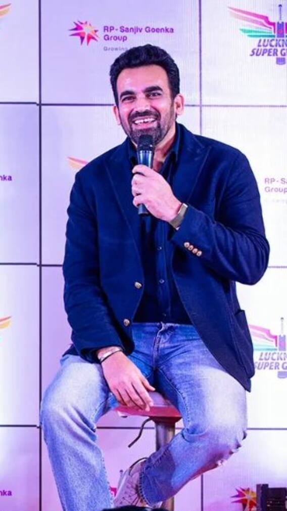 लग्जरी गाड़ियां, आलीशान घर और करोड़ों के मालिक हैं जहीर खान?