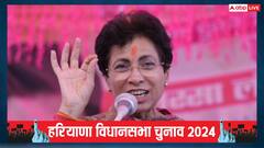 'मैं नेतृत्व के फैसले का...', हरियाणा में कांग्रेस के सांसदों को टिकट नहीं मिलने के सवाल पर बोलीं कुमार सैलजा