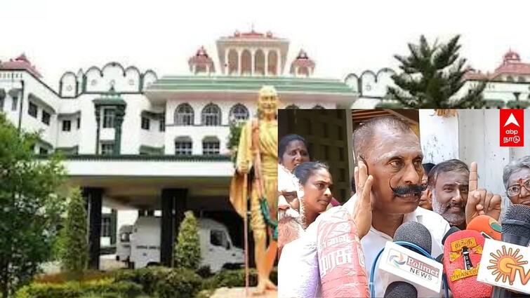 Pon Manickavel former IGP Case Adjournment for judgment tomorrow Pon Manickavel: பொன் மாணிக்கவேல் கைதாவாரா? ஜாமின் கிடைக்குமா? நாளை தீர்ப்பு..!