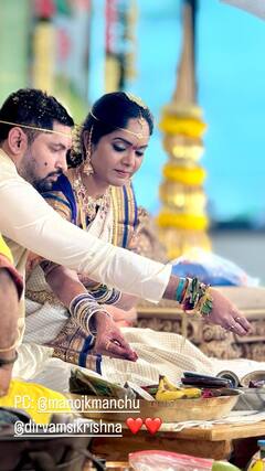 Director Vamsi Krishna Marriage: ఓ ఇంటివాడైన రవితేజ, రాజ్ తరుణ్ సినిమాల దర్శకుడు వంశీ కృష్ణ