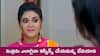Chiranjeevi lakshmi sowbhagyavati  Serial Today  August 29th:  ‘చిరంజీవి లక్ష్మీ సౌభాగ్యవతి’ సీరియల్‌: జున్నుకు నిజం చెప్పిన లక్ష్మీ – లక్ష్మీకి కవలలు పుట్టారన్న నిజం తెలుసుకున్న దేవయాని