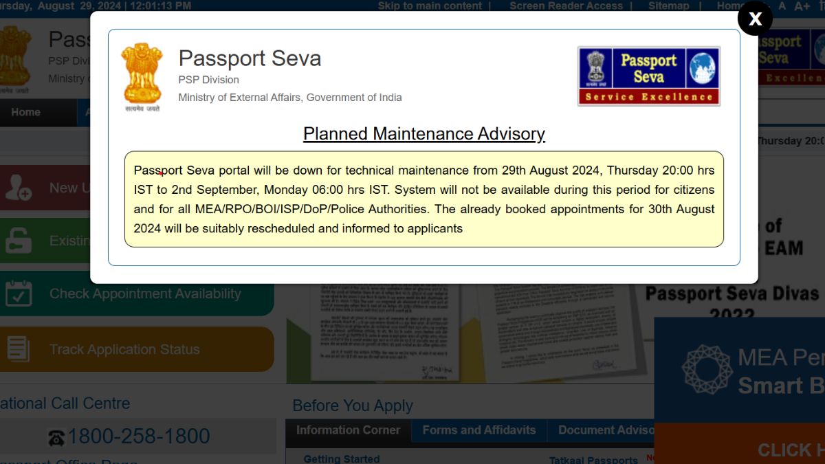 Online Passport Platform To Remain Closed Till September 2: Find Out Why