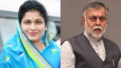 मंत्री कृष्णा गौर पहुंचीं टीमकमगढ़, तो प्रहलाद पटेल ने किया भिंड का दौरा, अन्य प्रभारियों का क्या है मामला?