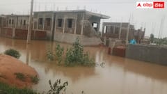 సెంటు స్థలం ఇళ్లు నరకానికి మరో రూపం - శ్రీకాకుళం జిల్లాలో ఇదీ పరిస్థితి