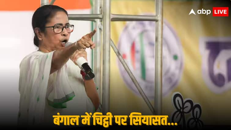 Mamata Banerjee Letter To PM Narendra Modi BJP Attack West Bengal CM Over Kolkata Rape Case POCSO Courts Kolkata Case: PM मोदी को ममता ने लिखी चिट्ठी तो BJP ने घेरा, झूठा बताकर कहा- 'सवालों का जवाब दीजिए'