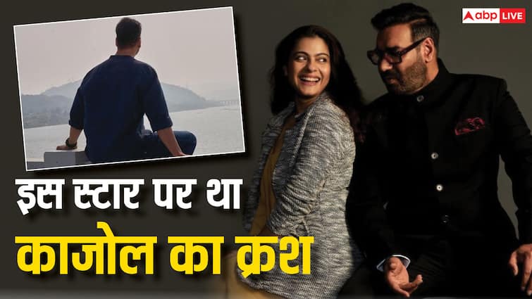 ajay devgn wife Kajol First crush on Akshay Kumar revealed by karan johar know what he said Ajay Devgn नहीं बल्कि इस सुपरस्टार पर था Kajol का क्रश, करण जौहर ने किया था बड़ा खुलासा