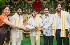 COURT Movie Launch: సరిపోదా శనివారం సక్సెస్ జోష్‌లో నిర్మాతగా కొత్త సినిమా 'కోర్ట్'కు క్లాప్ కొట్టిన నాని
