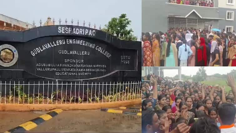 students protest in gudlavalleru engineering college hidden camera incident Gudlavalleru Engineering College: 'న్యాయం కోరడమే నేరమా?' - సీక్రెట్ కెమెరా గురించి చెబుతున్నా పట్టించుకోలేదని విద్యార్థినుల ఆవేదన