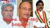 Vijayawada MP Bad Luck : విజయవాడ ఎంపీగా గెలిస్తే రాజకీయ భవిష్యత్ సమాధి - ఇప్పటి వరకూ జరిగింది ఇదే - ఇదిగో లిస్ట్