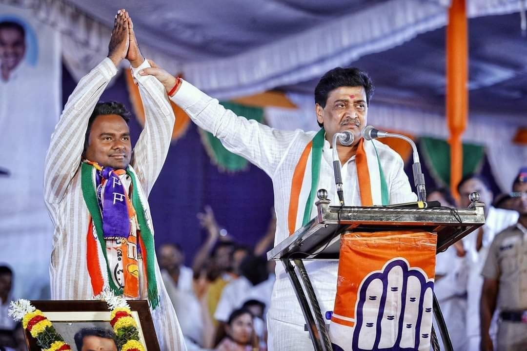 Maharashtra Elections 2024: चुनाव से पहले कांग्रेस को झटका! भाजपाई अशोक चव्हाण के करीबी MLA का इस्तीफा