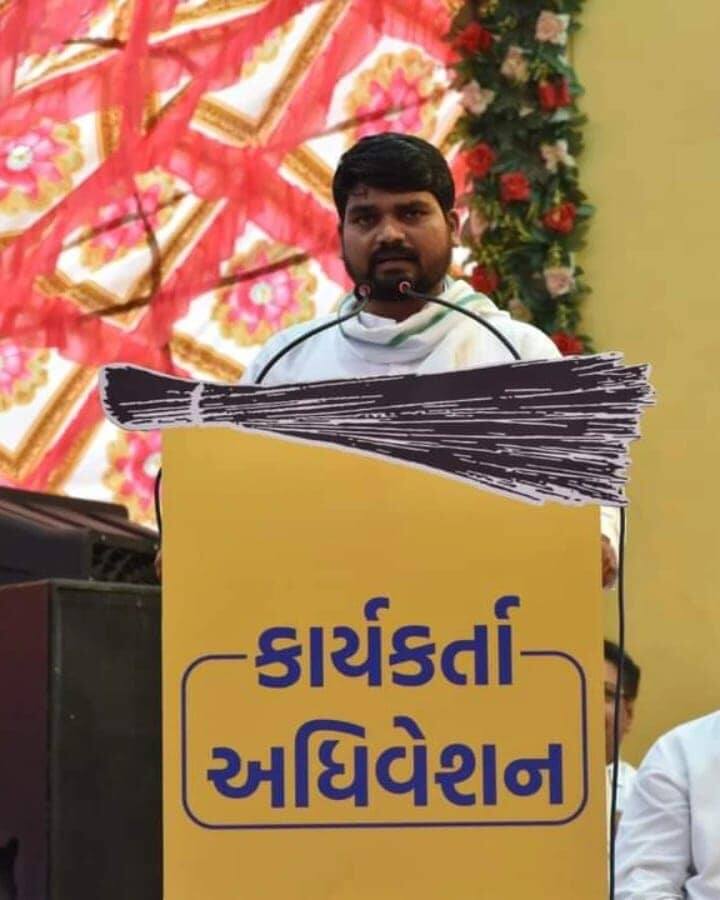 समाचार एजेंसी पीटीआई की रिपोर्ट के मुताबिक, गुजरात के भरूच से आप के चैतरभाई वसावा को 60 लाख रुपए में से लगभग आधे रुपए मिले.