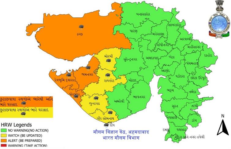 IMD predicted heavy rain in Kutch and Saurashtra Gujarat Rain: કચ્છ અને સૌરાષ્ટ્રમાં હવામાન વિભાગે કરી ભારે વરસાદની આગાહી,આ 4 જિલ્લામાં ઓરેન્જ એલર્ટ 